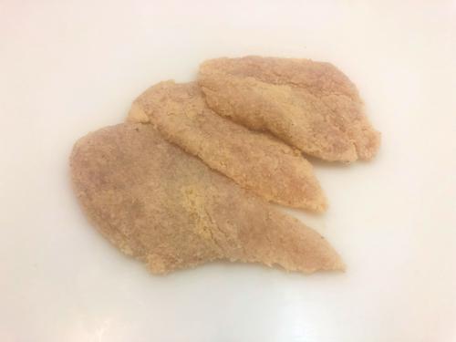 Imagen principal Pechuga Empanada de Pollo 0,5 kilo