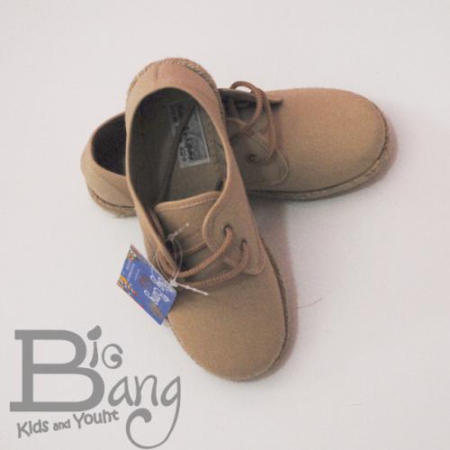 Imagen principal LONA NIÑO BEIGE