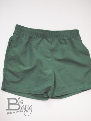 Imagen principal BAÑADOR VERDE