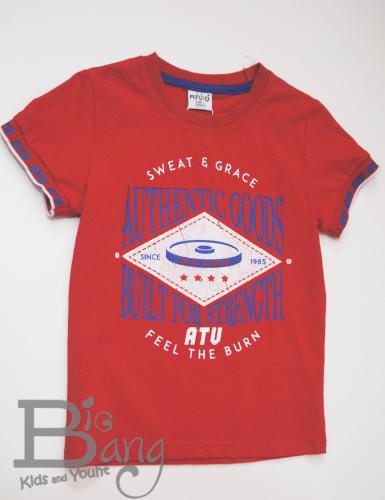 Imagen principal CAMISETA SWEAT ANG GRACE ROJA