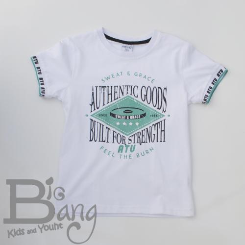 Imagen principal CAMISETA SWEAT AND GRACE BLANCA