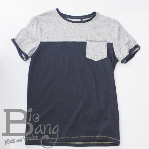Imagen principal CAMISETA GRIS Y AZUL MARINO