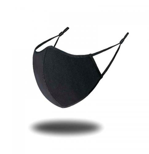 Imagen principal Mascarilla Silvadur KN95 Negra