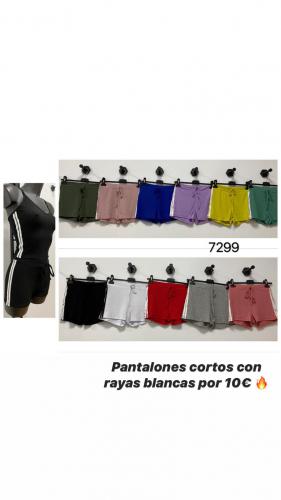 Imagen principal PANTALÓN CORTO