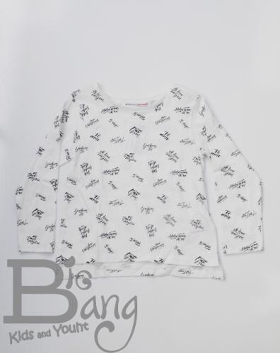 Imagen principal CAMISETA TE AMO