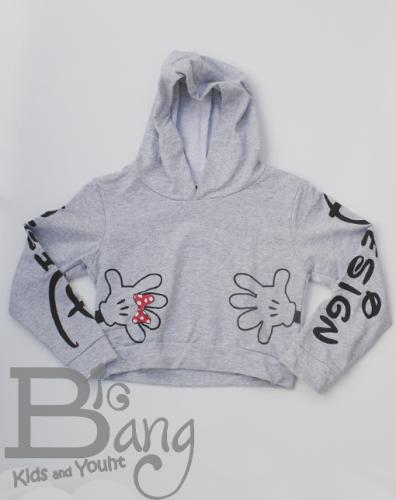 Imagen principal SUDADERA GRIS MINNIE