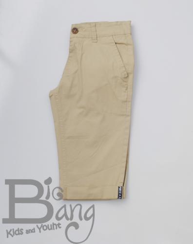 Imagen principal PANTALÓN PIRATA