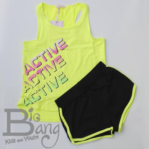 Imagen principal CONJUNTO DEPORTIVO AMARILLO
