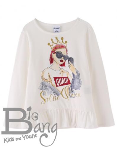 Imagen principal CAMISETA GUAU