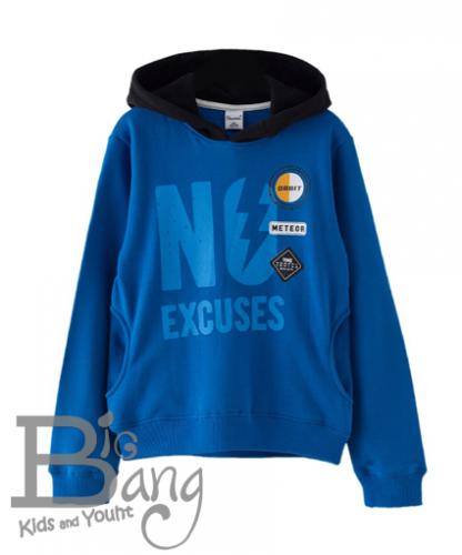 Imagen principal SUDADERA GORRO AZUL